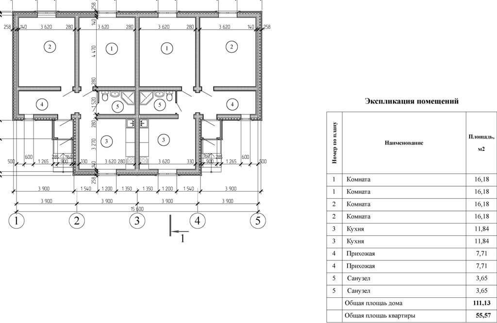 Планировка Дом из оцилиндрованного бревна под усадку - купить +7 (495) 798-18-28